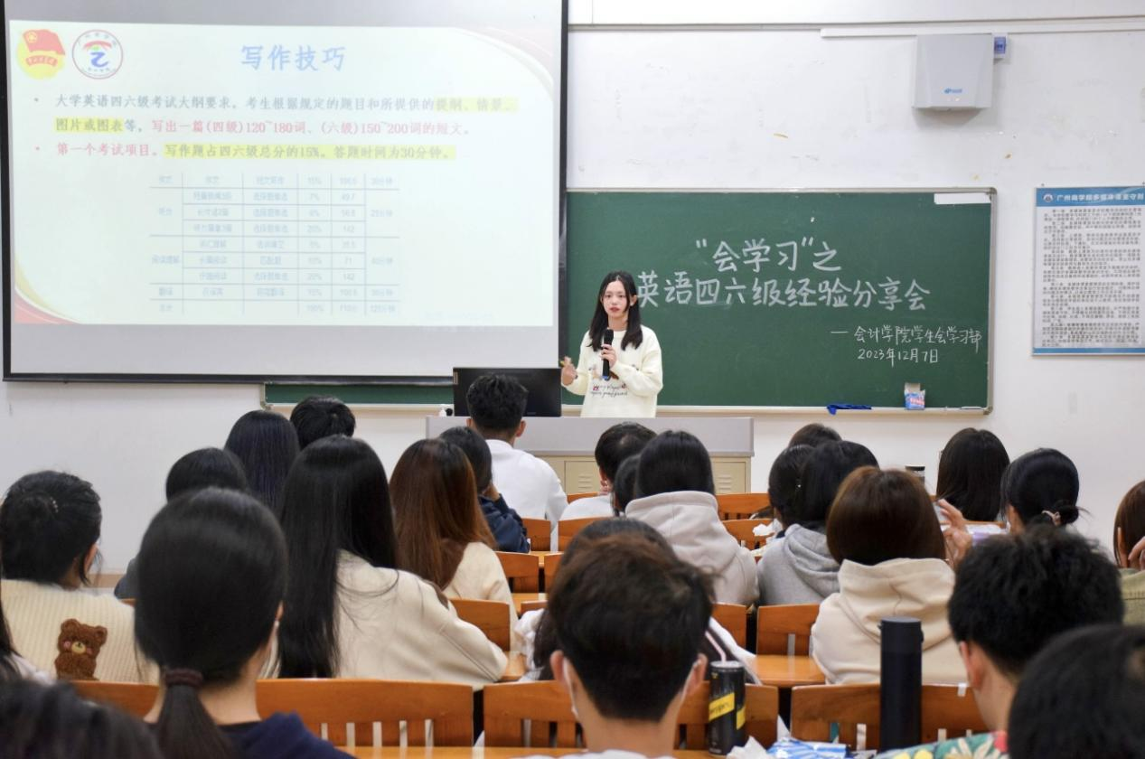 9428cn太阳集团古天乐