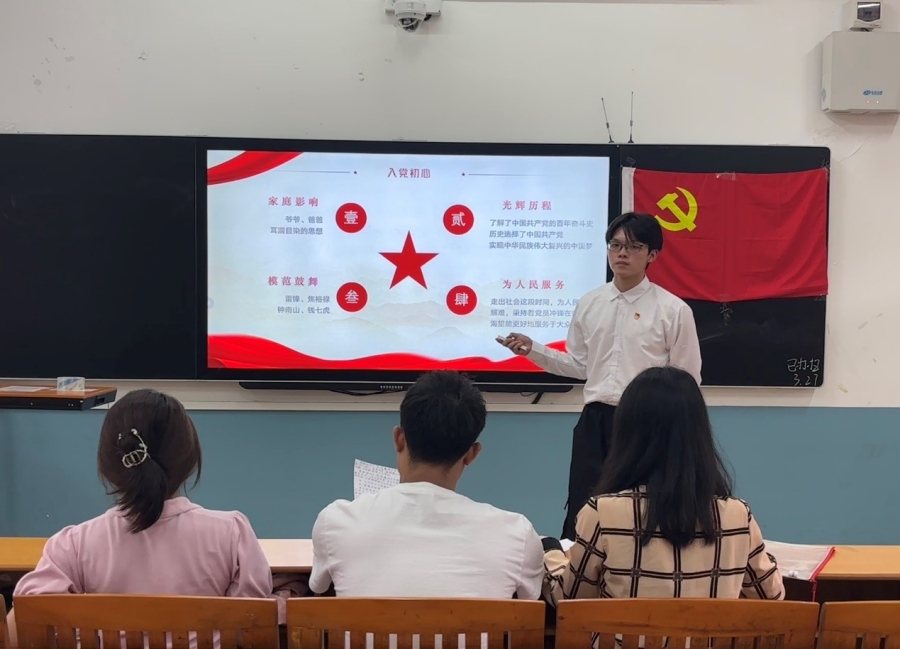 9428cn太阳集团古天乐