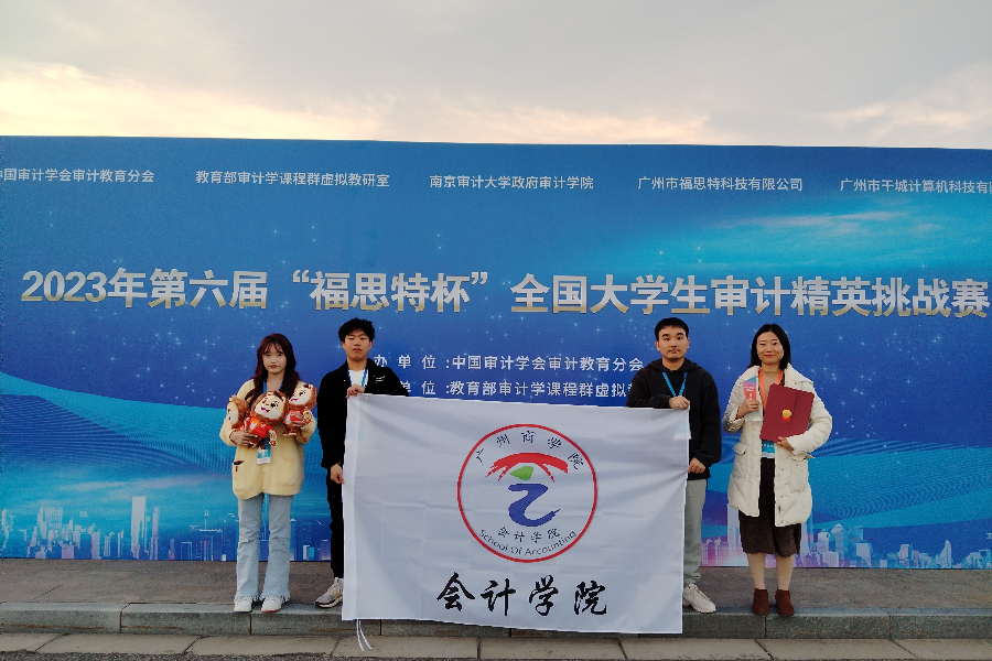 9428cn太阳集团古天乐