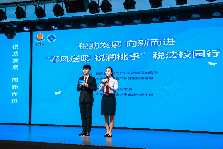 9428cn太阳集团古天乐