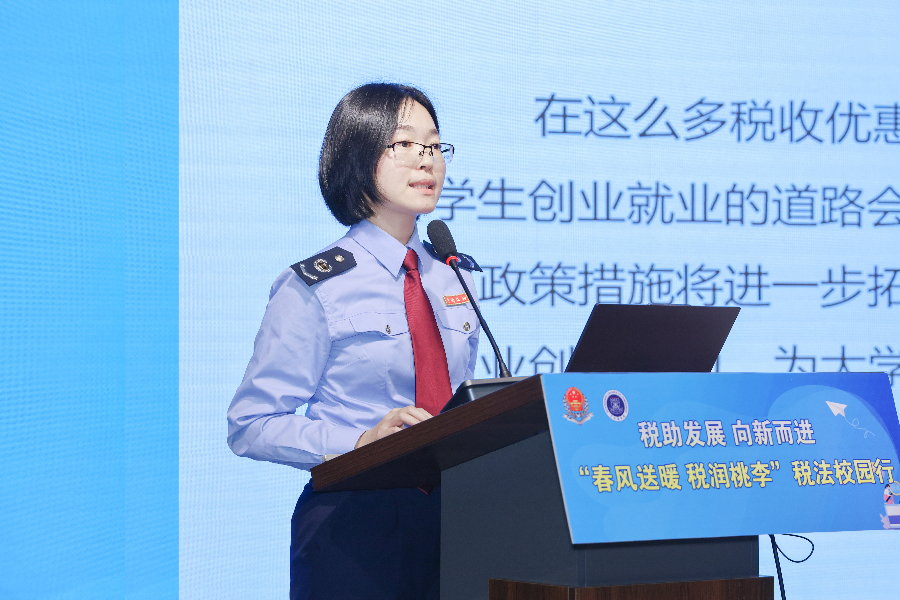 9428cn太阳集团古天乐