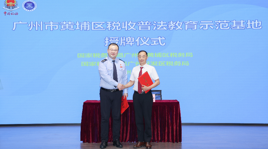 9428cn太阳集团古天乐