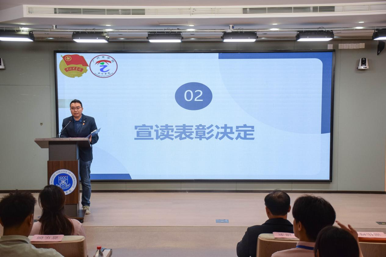 9428cn太阳集团古天乐