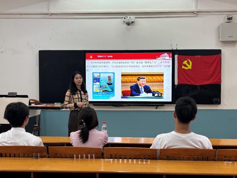 9428cn太阳集团古天乐