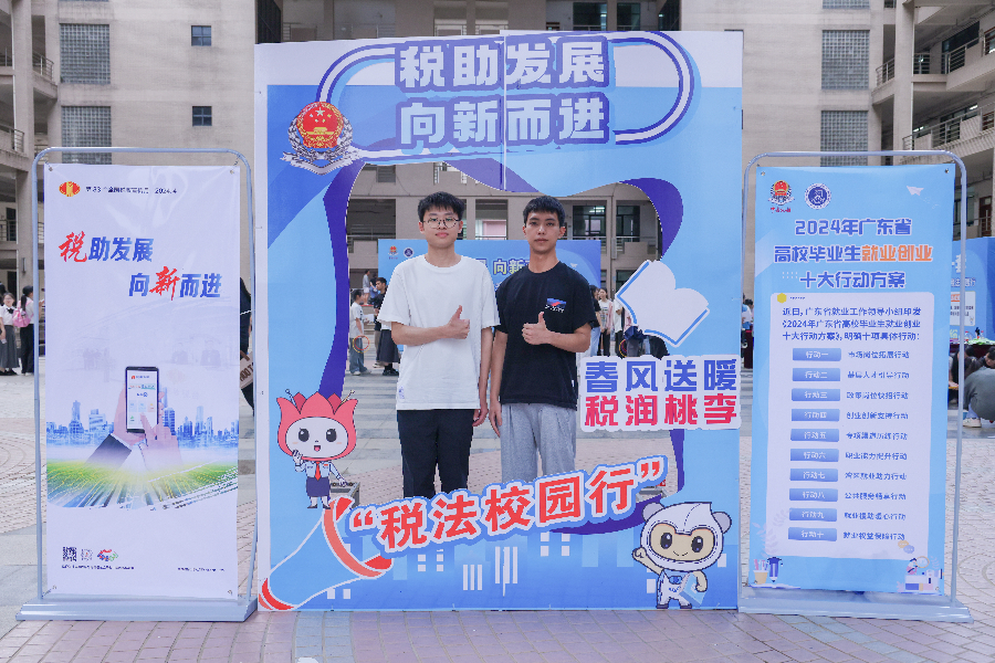 9428cn太阳集团古天乐