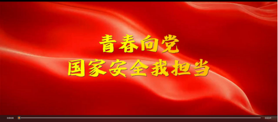 9428cn太阳集团古天乐