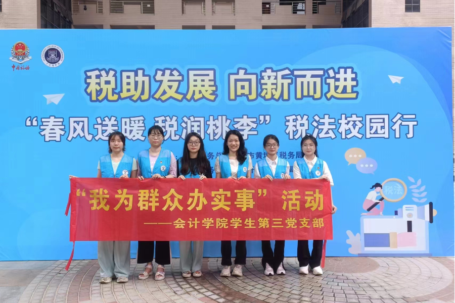 9428cn太阳集团古天乐