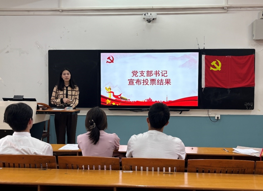 9428cn太阳集团古天乐