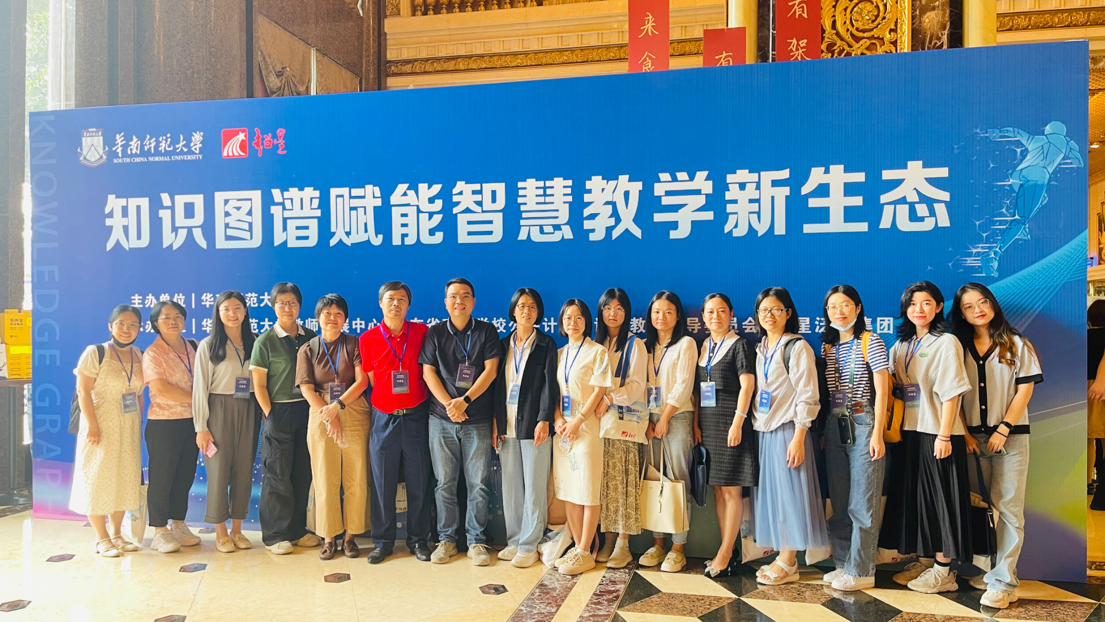 9428cn太阳集团古天乐