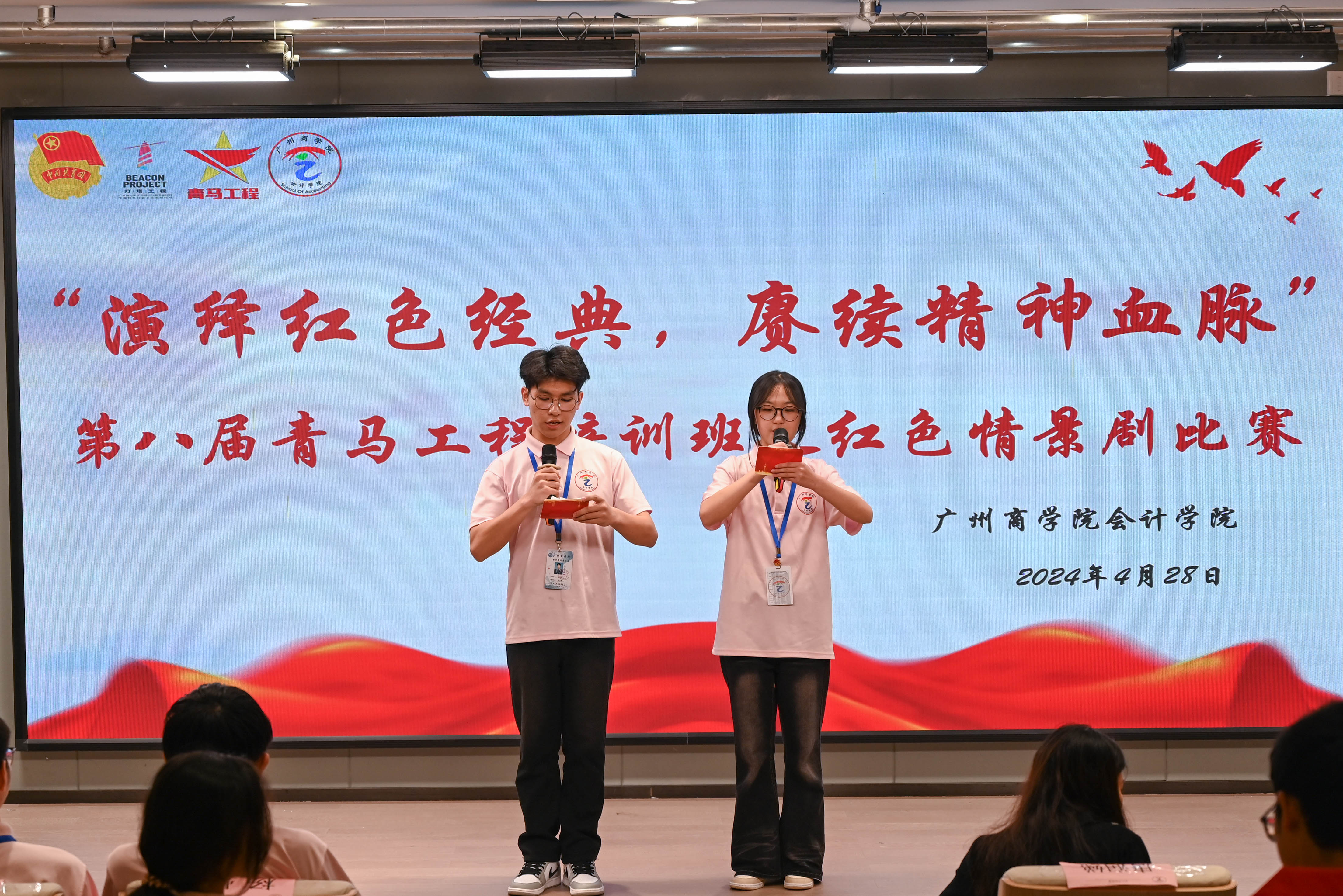 9428cn太阳集团古天乐