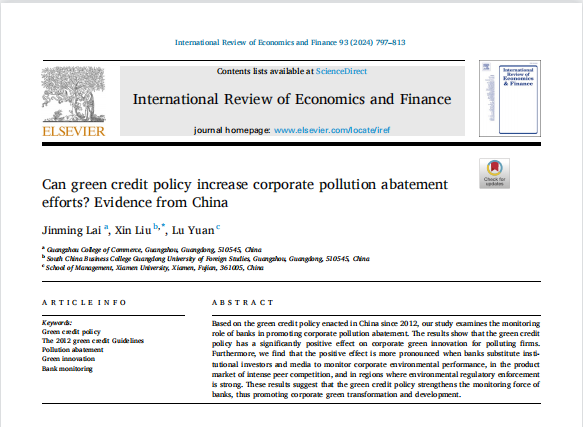 9428cn太阳集团古天乐