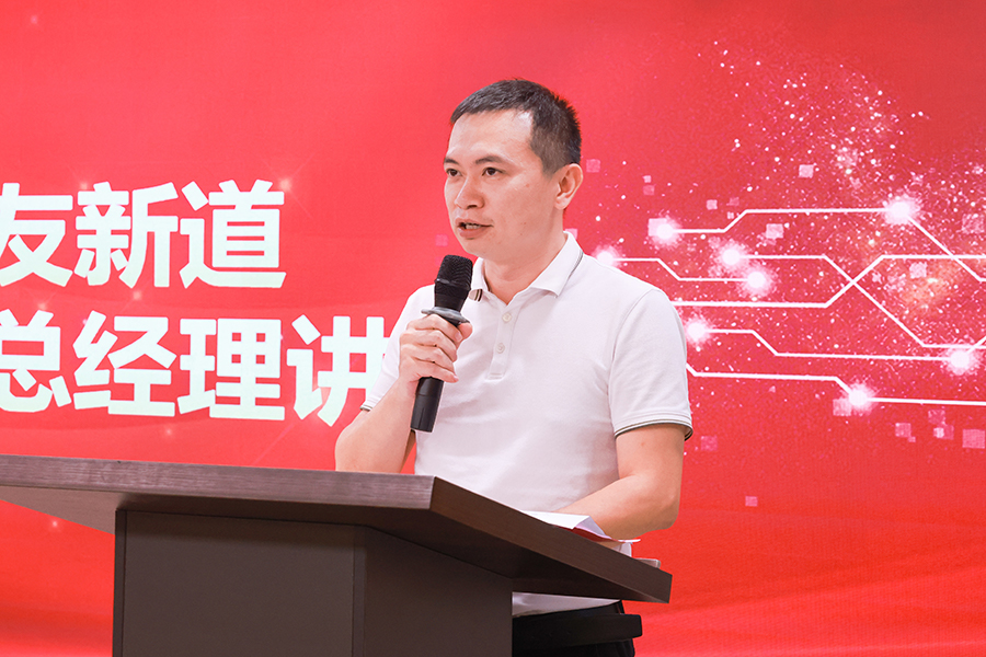 9428cn太阳集团古天乐