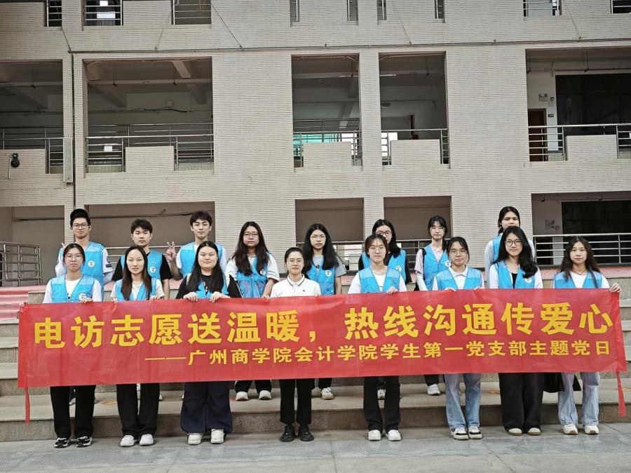 9428cn太阳集团古天乐