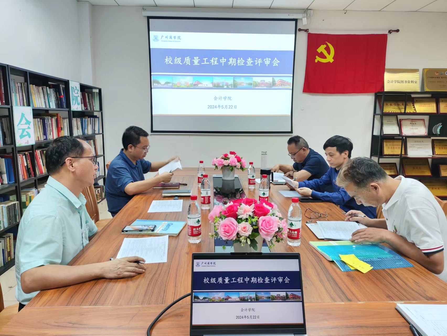 9428cn太阳集团古天乐