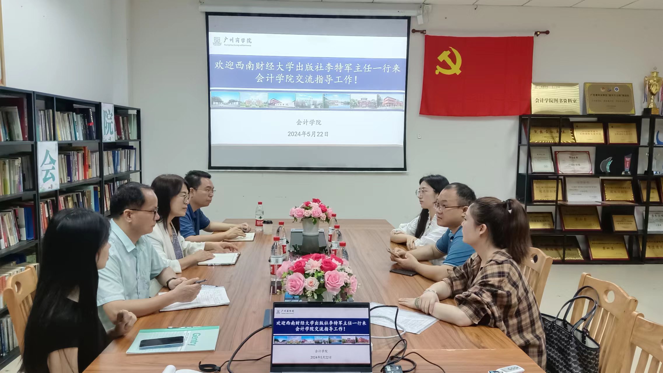 9428cn太阳集团古天乐