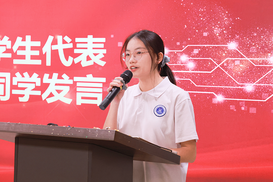 9428cn太阳集团古天乐