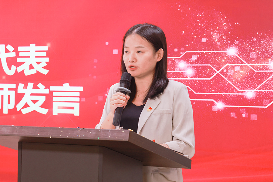 9428cn太阳集团古天乐