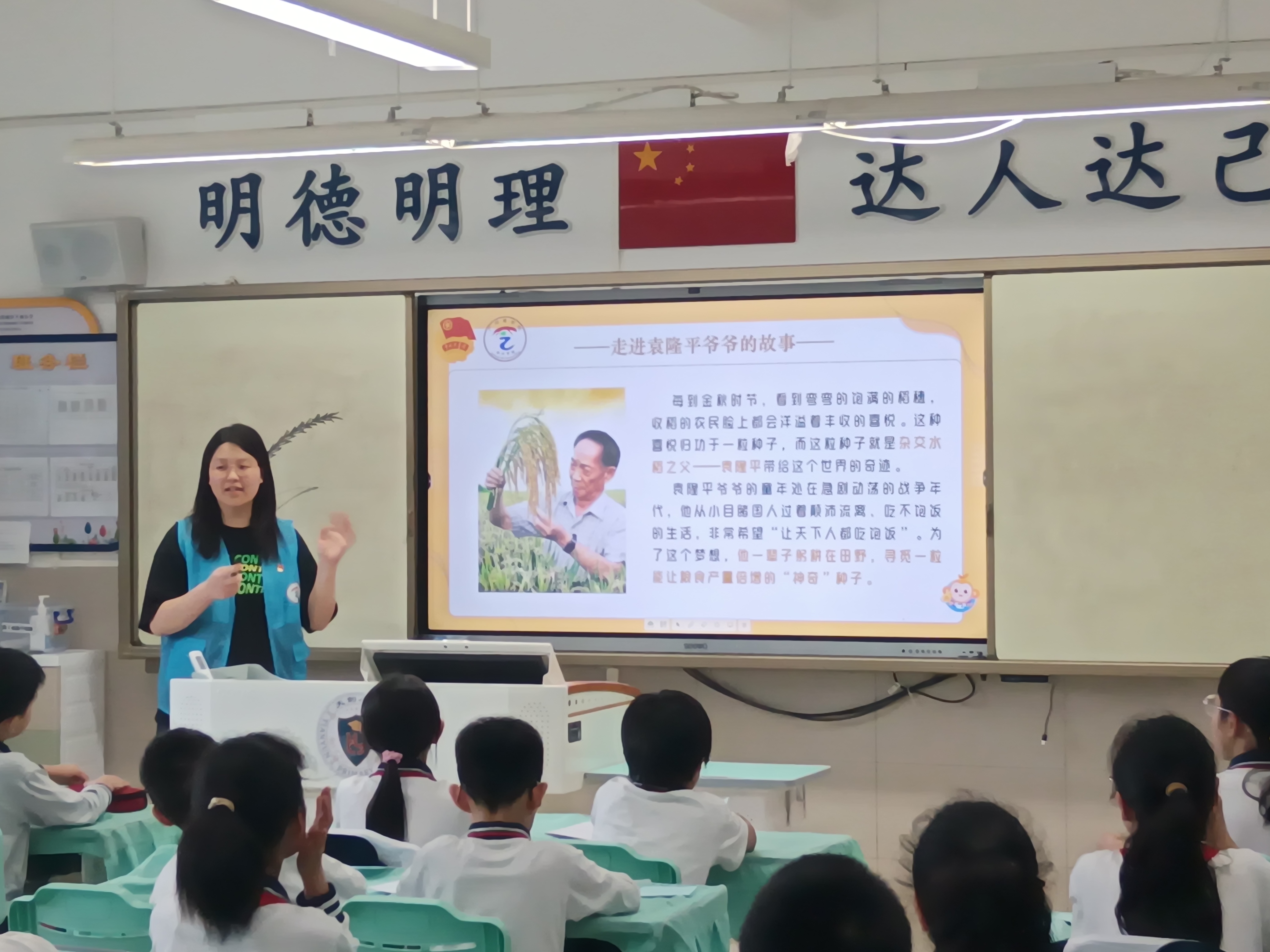 9428cn太阳集团古天乐