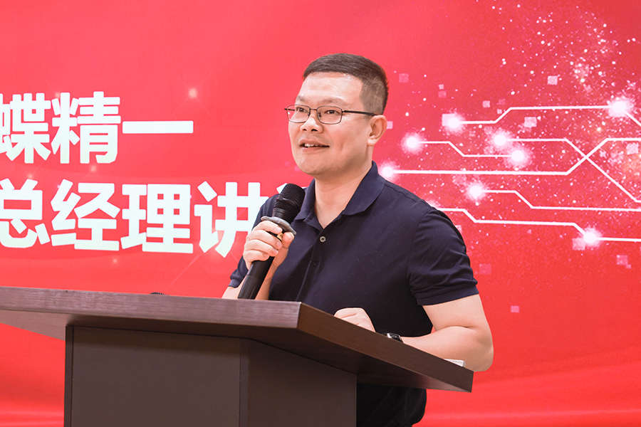 9428cn太阳集团古天乐