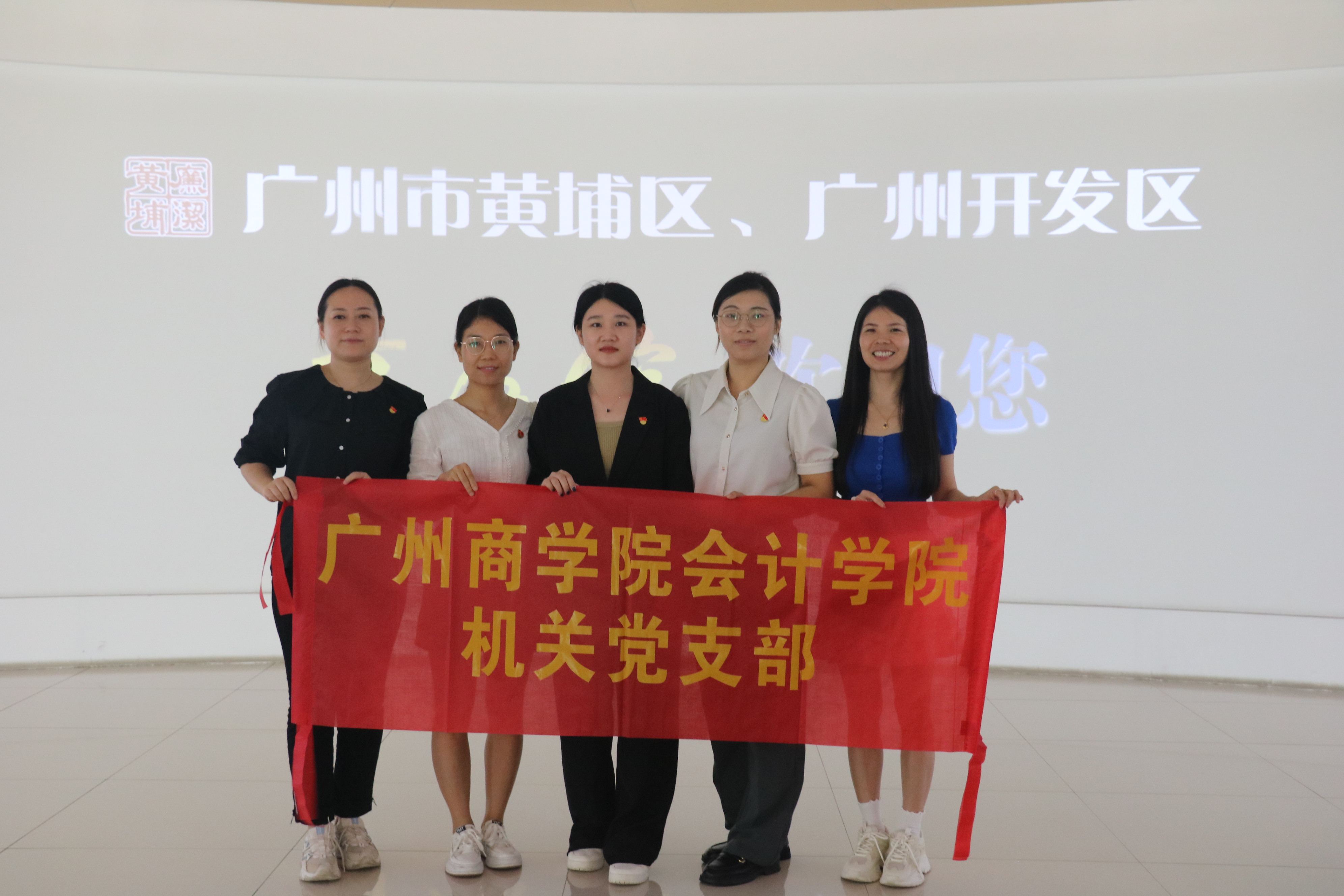 9428cn太阳集团古天乐