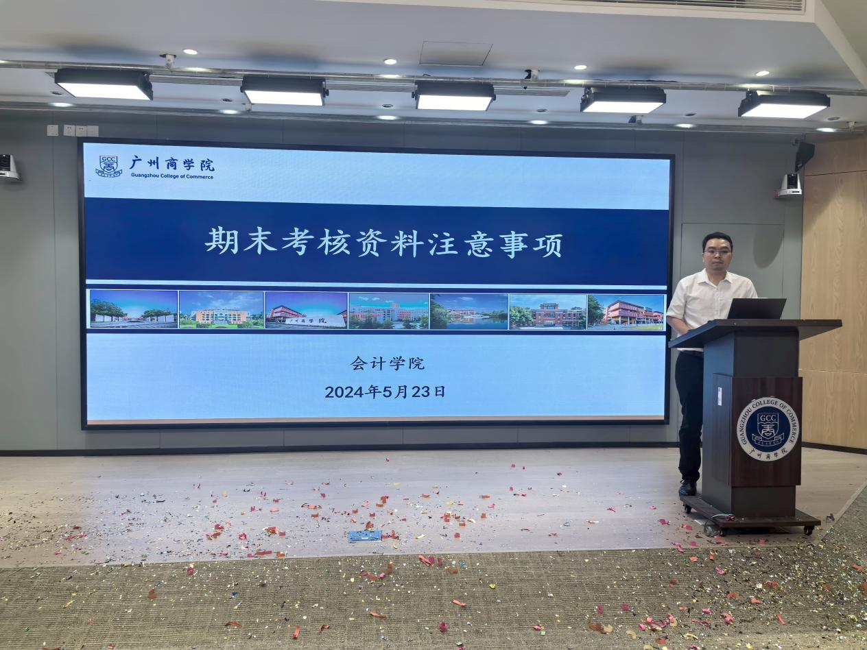 9428cn太阳集团古天乐