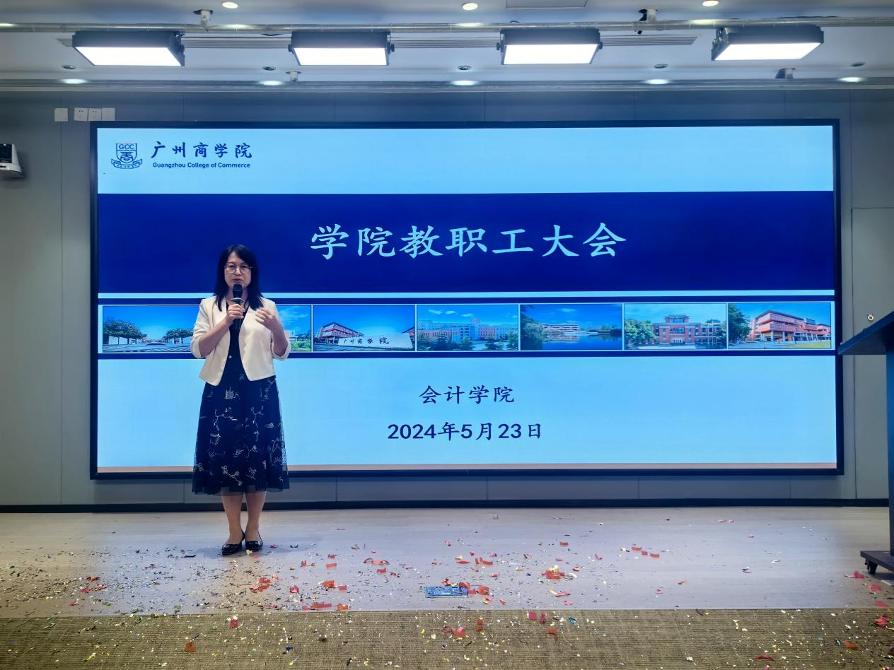 9428cn太阳集团古天乐