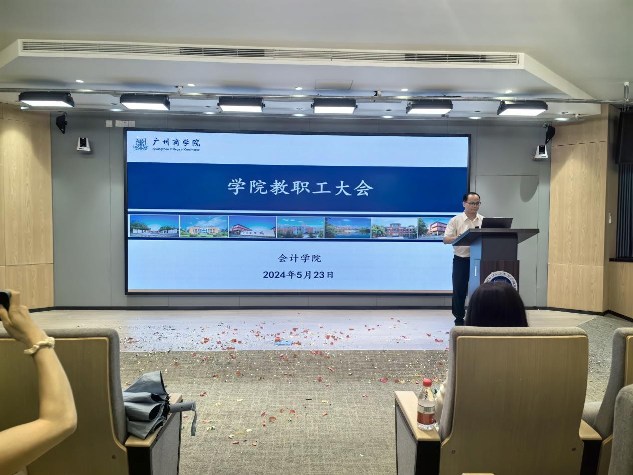 9428cn太阳集团古天乐