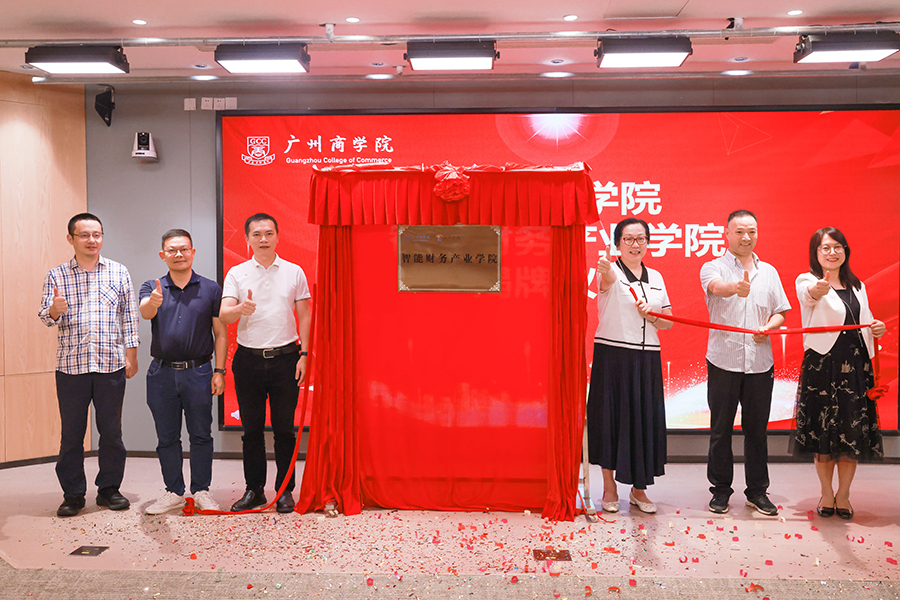 9428cn太阳集团古天乐