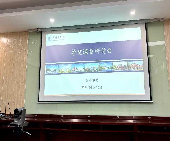 9428cn太阳集团古天乐