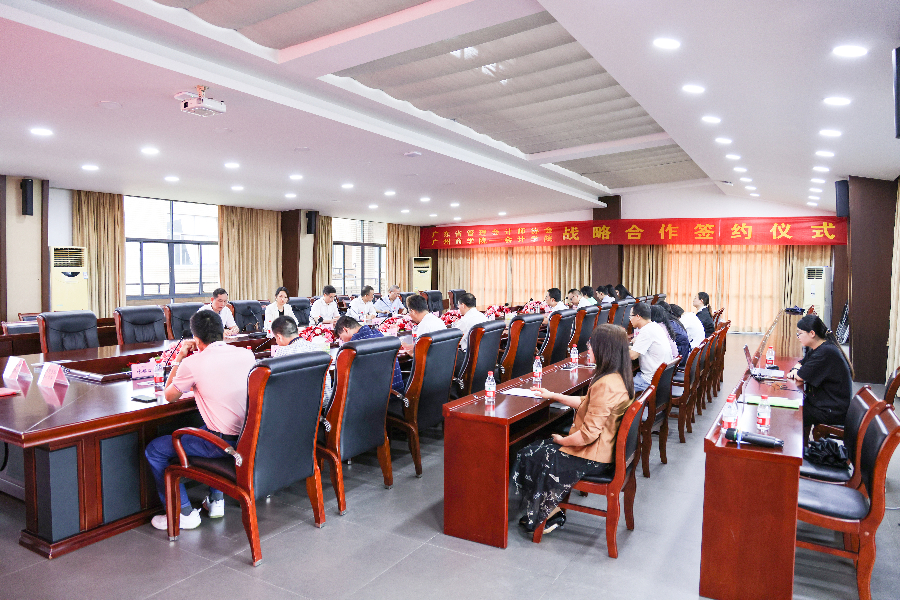 9428cn太阳集团古天乐