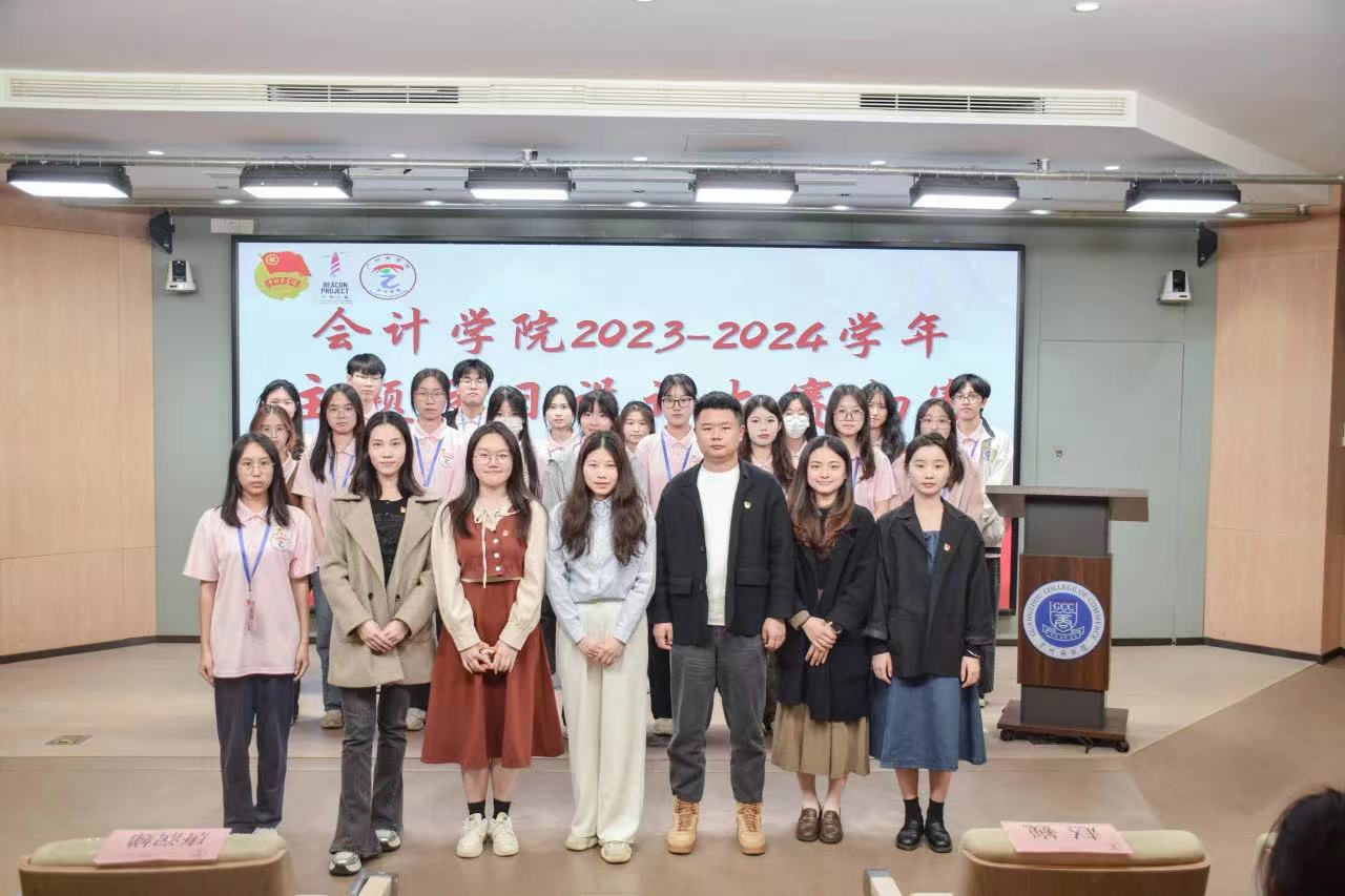 9428cn太阳集团古天乐