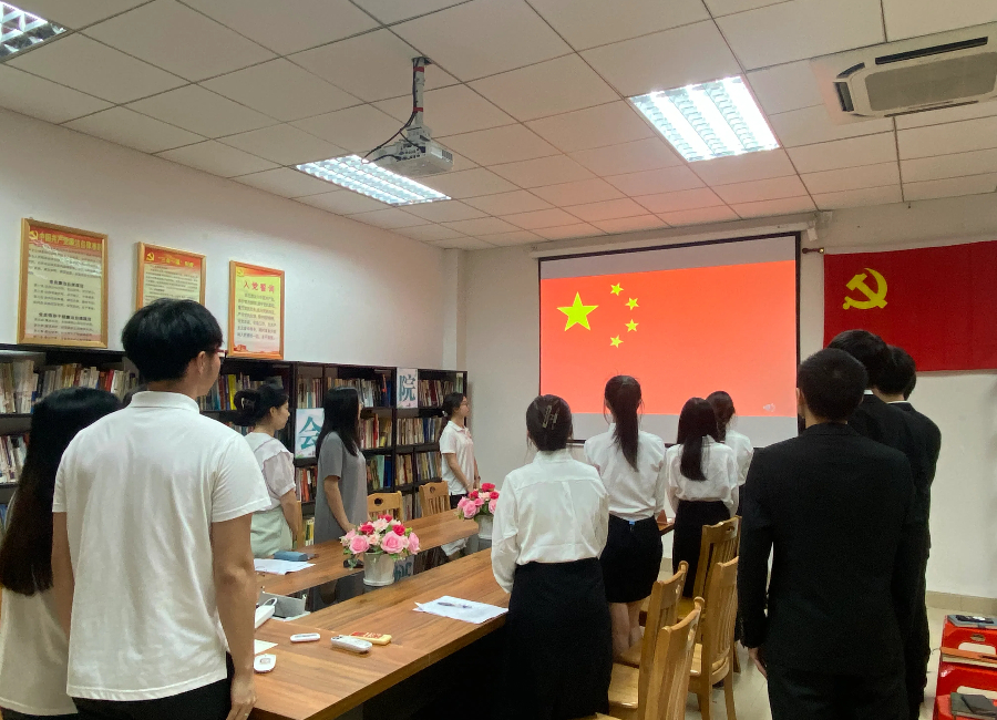 9428cn太阳集团古天乐