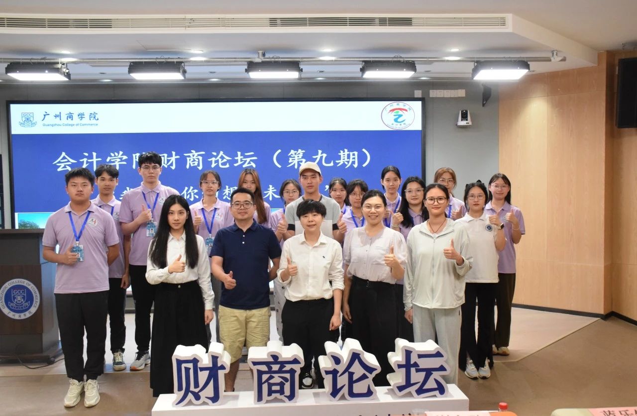 9428cn太阳集团古天乐