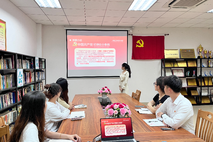 9428cn太阳集团古天乐