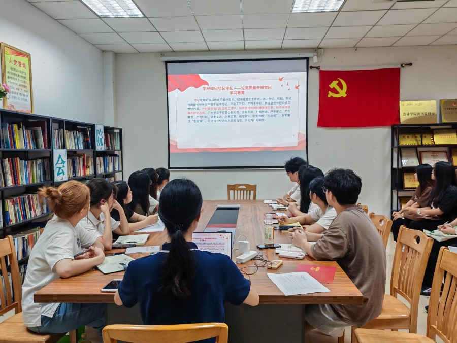 9428cn太阳集团古天乐