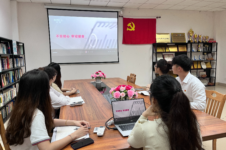 9428cn太阳集团古天乐