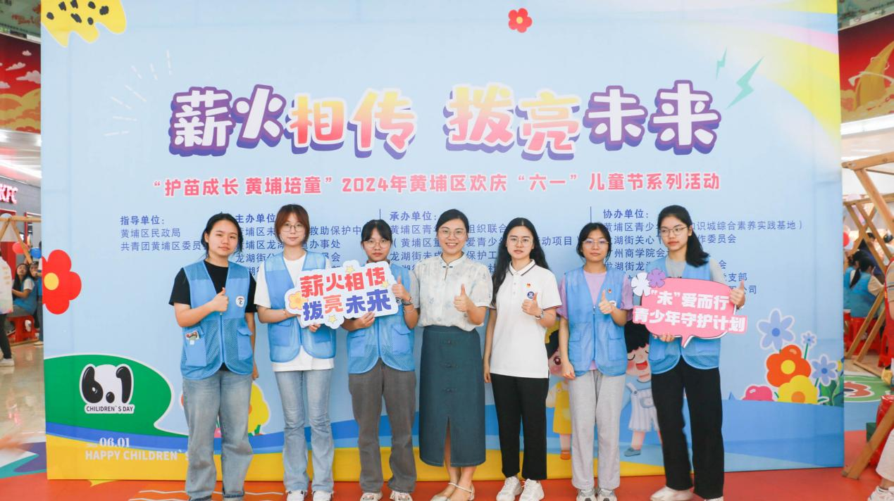 9428cn太阳集团古天乐