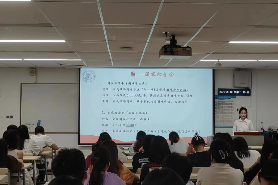 9428cn太阳集团古天乐