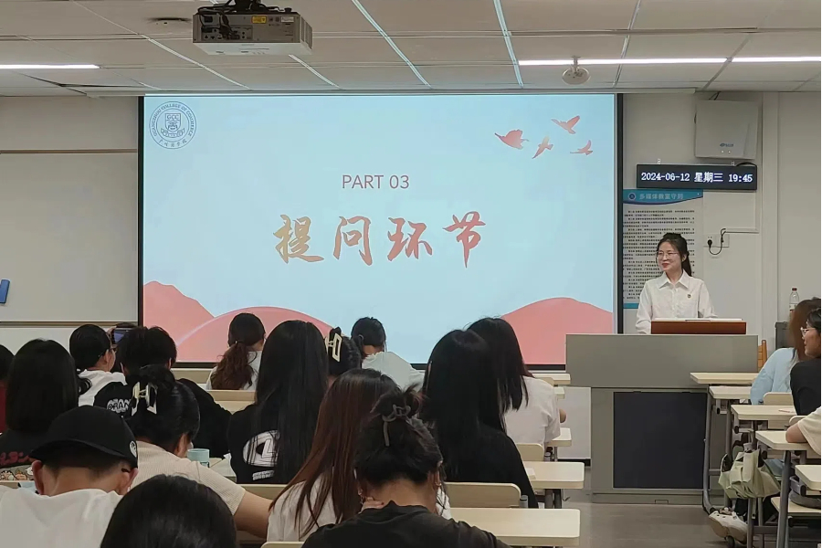 9428cn太阳集团古天乐