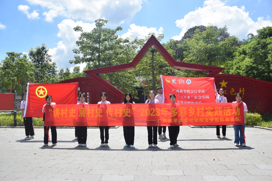 9428cn太阳集团古天乐