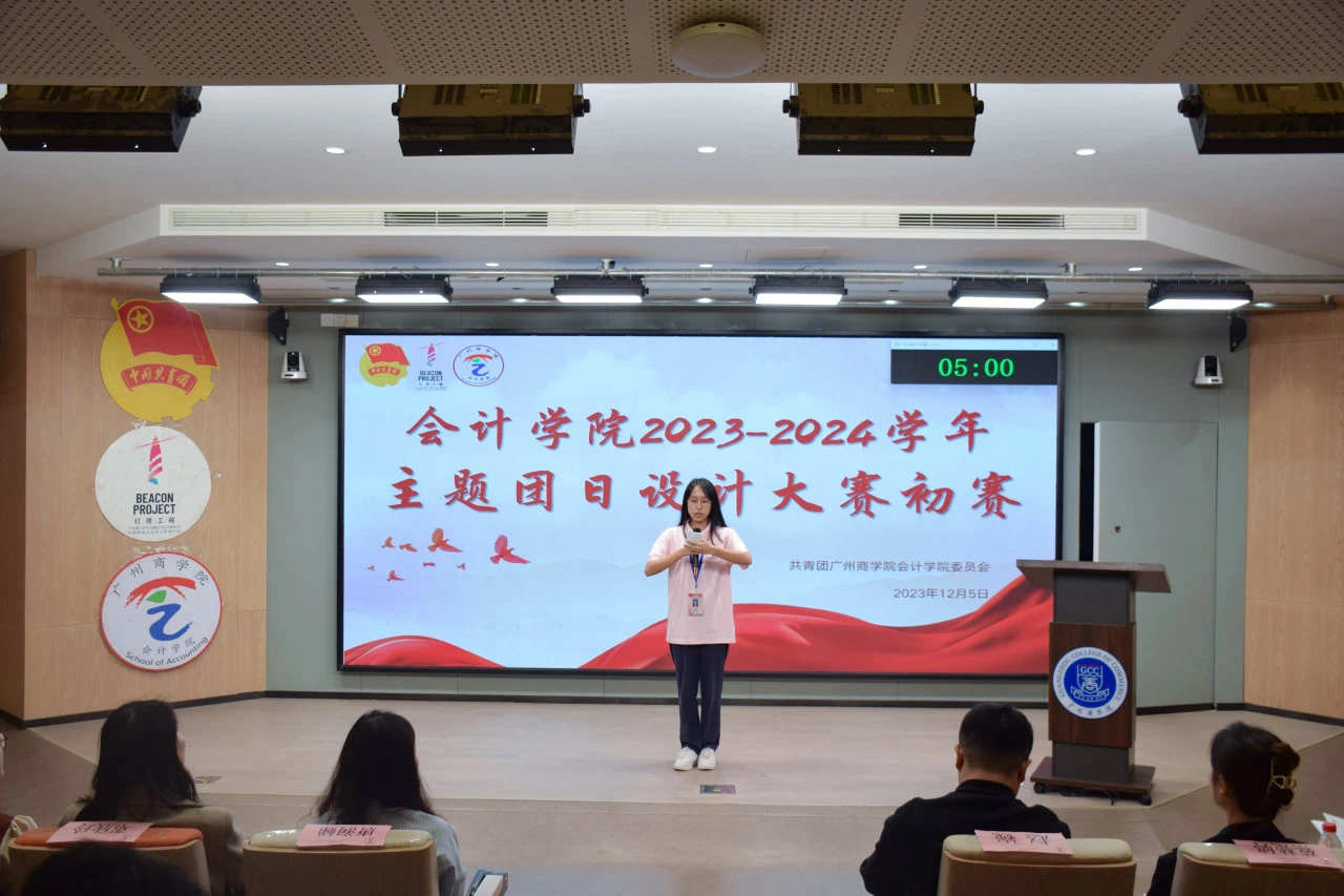 9428cn太阳集团古天乐