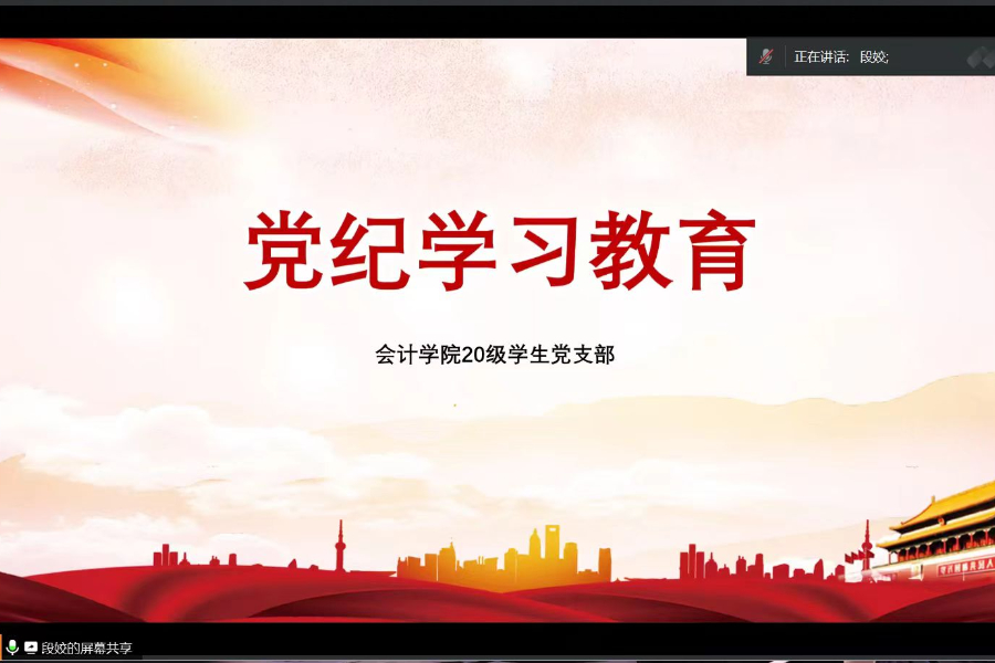 9428cn太阳集团古天乐