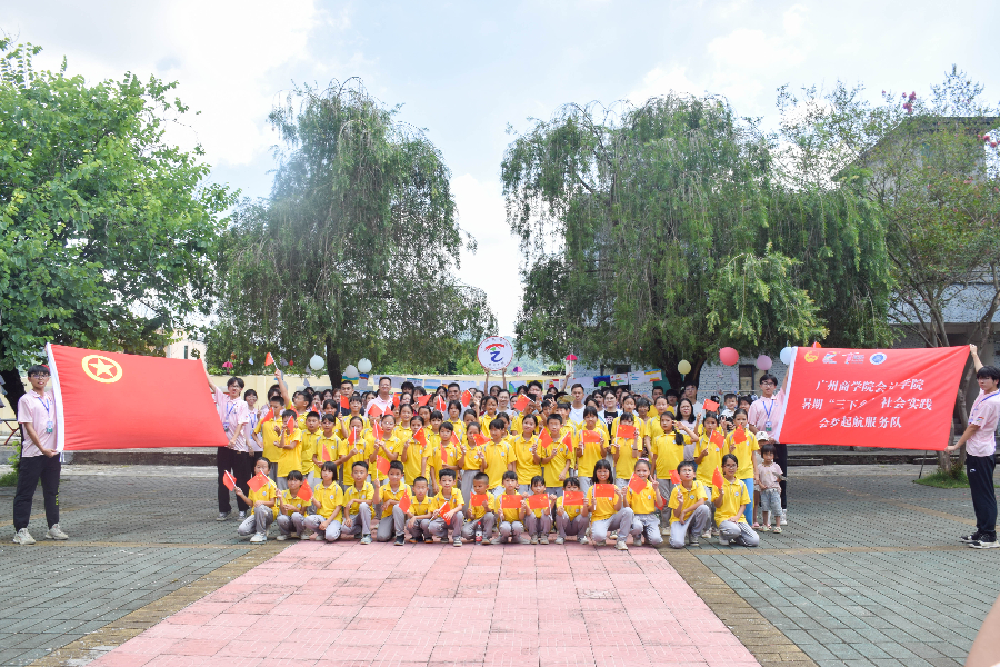 9428cn太阳集团古天乐