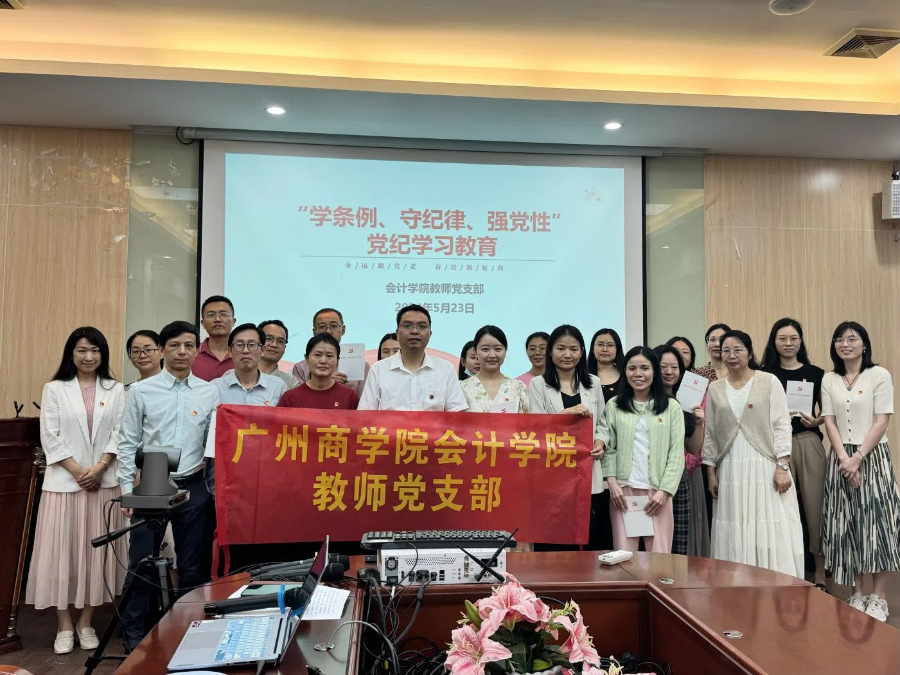 9428cn太阳集团古天乐