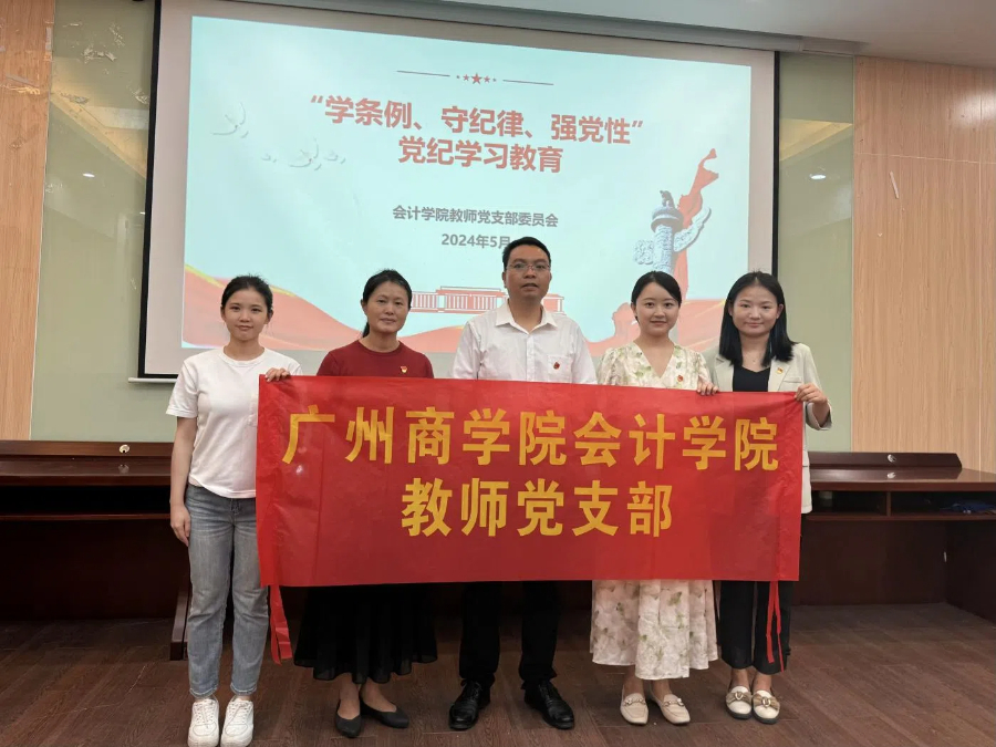 9428cn太阳集团古天乐