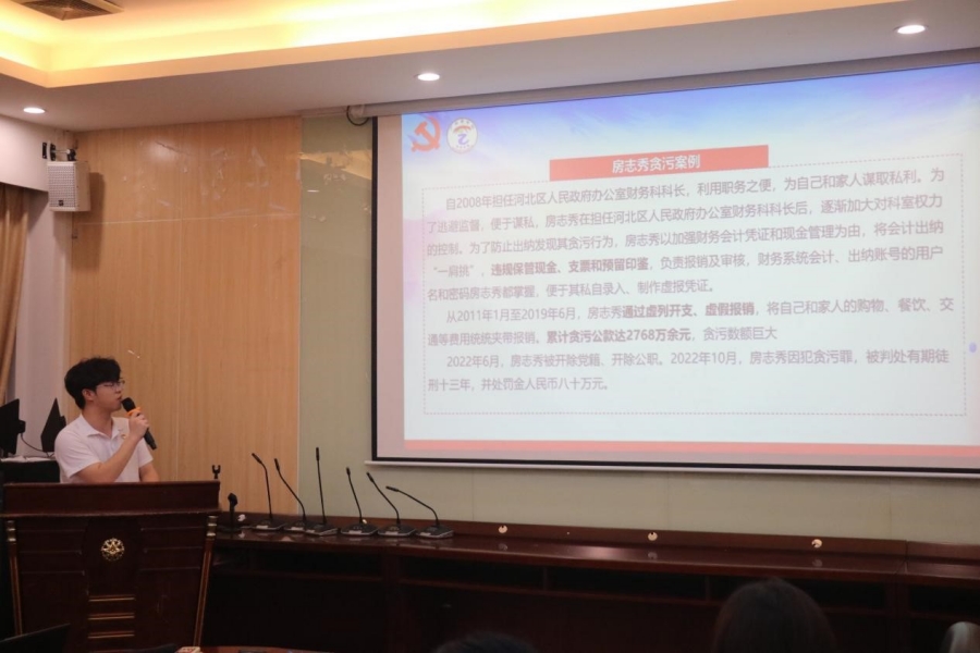 9428cn太阳集团古天乐