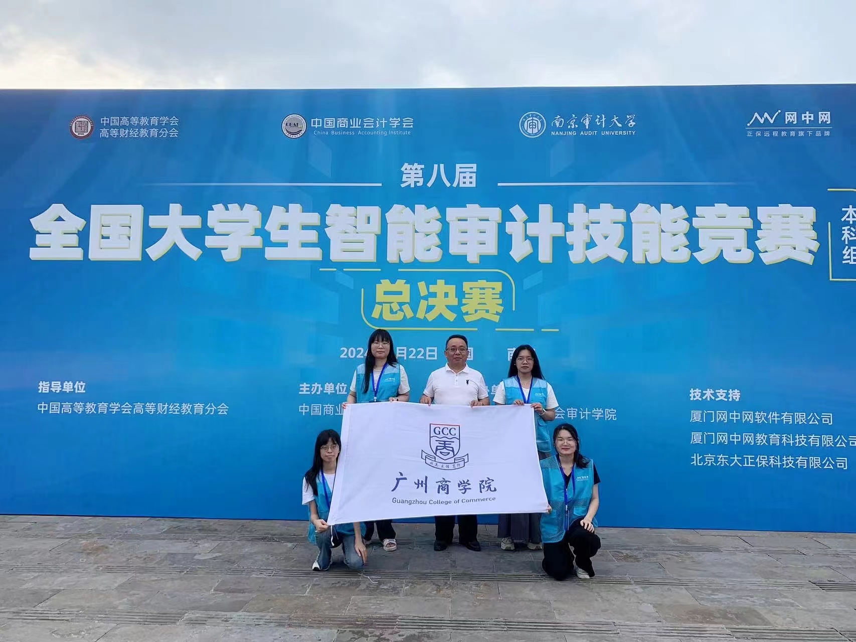 9428cn太阳集团古天乐