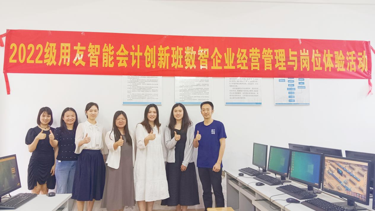 9428cn太阳集团古天乐