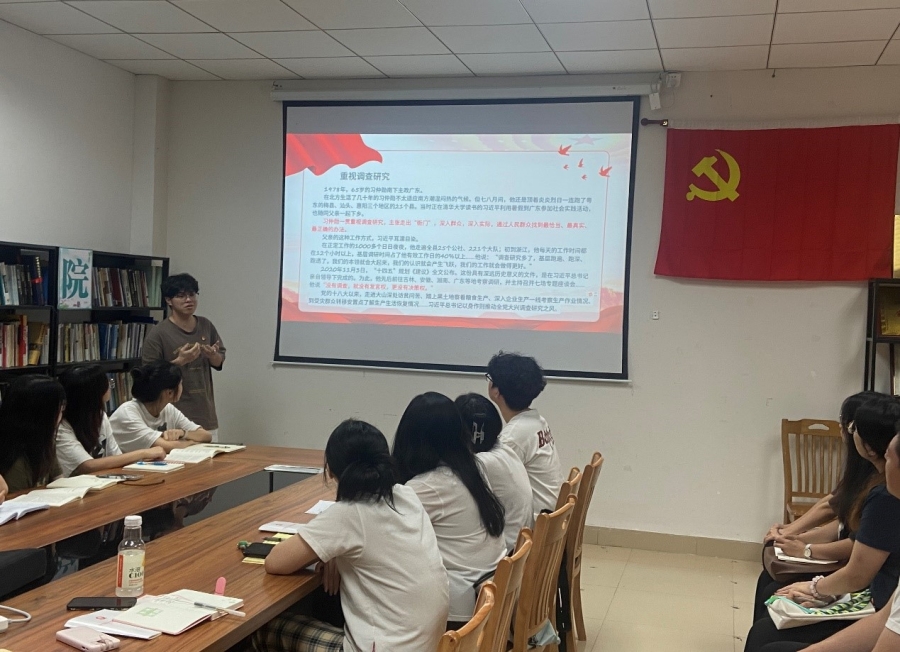 9428cn太阳集团古天乐