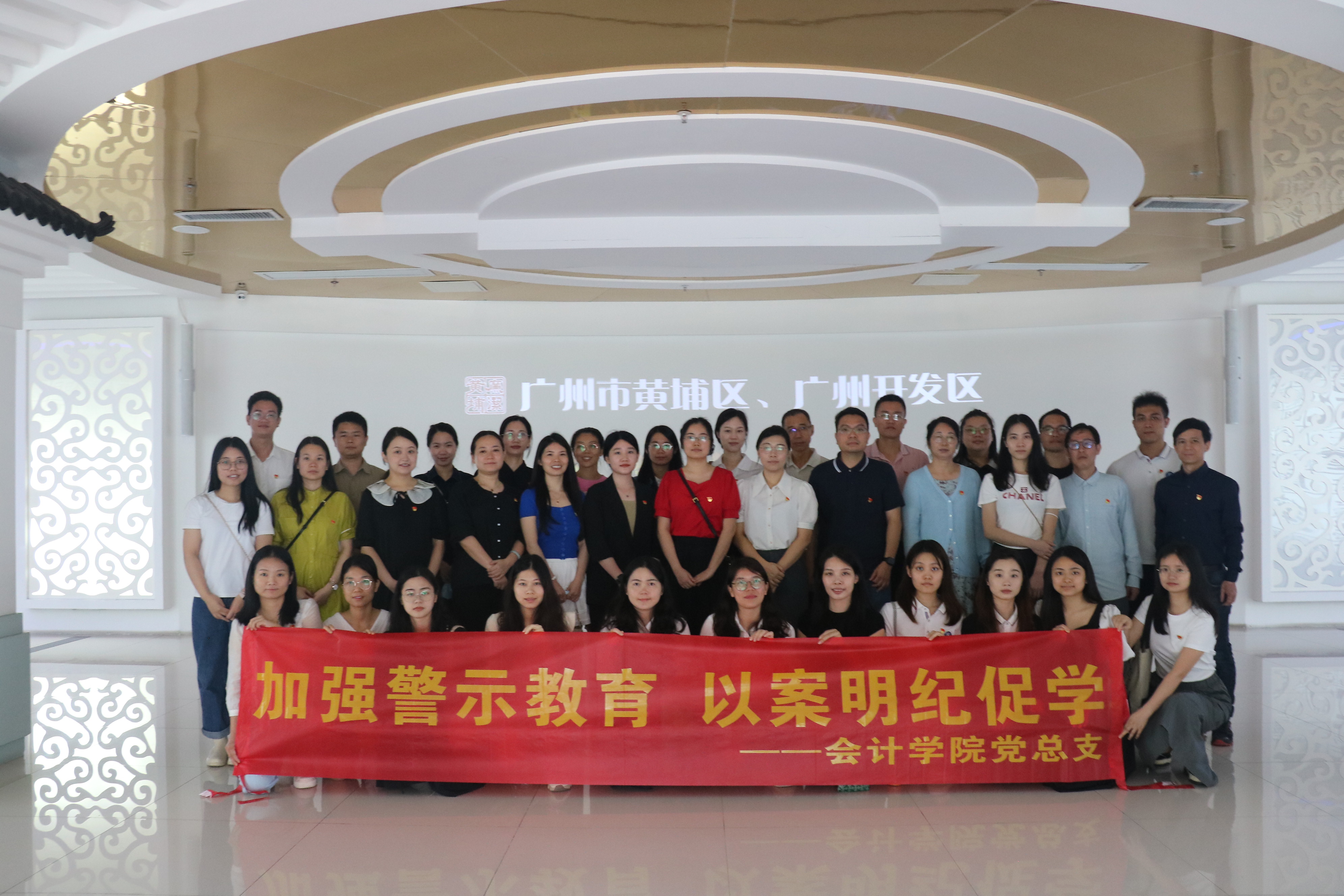 9428cn太阳集团古天乐